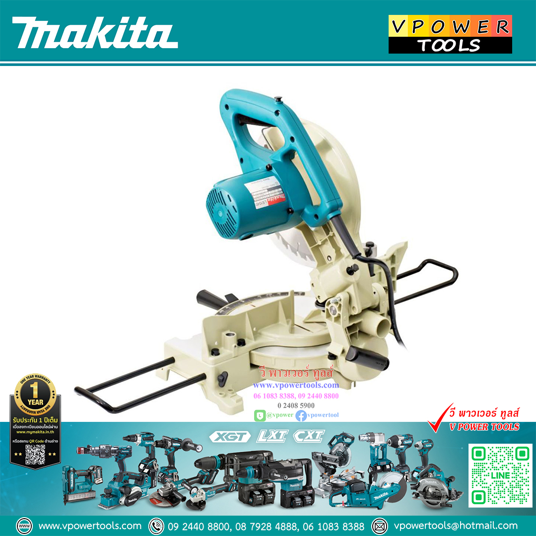 Makita LS1040 เลื่อยองศา พร้อมใบเลื่อยตัดไม้ 10นิ้วx30ฟัน