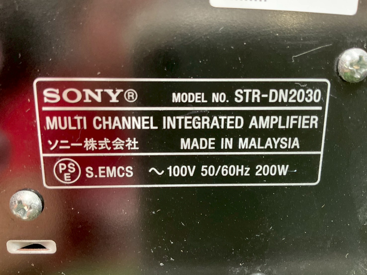 เครื่องขยายเสียง SONY : STR-DN2030 สินค้าไม่พร้อมใช้งาน(ต้องซ่อม)