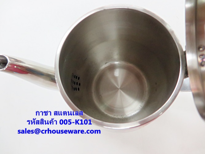 กาชาสแตนเลส รหัสสินค้า 005-K101