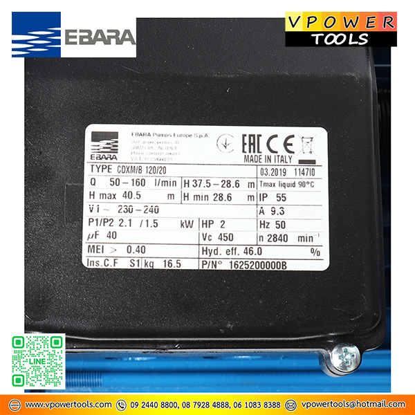 EBARA เอบาร่า รุ่น CDXM-120/20 ปั๊มน้ำหอยโข่งผลิตจากสแตนเลส แบบ ใบพัดเดี่ยว