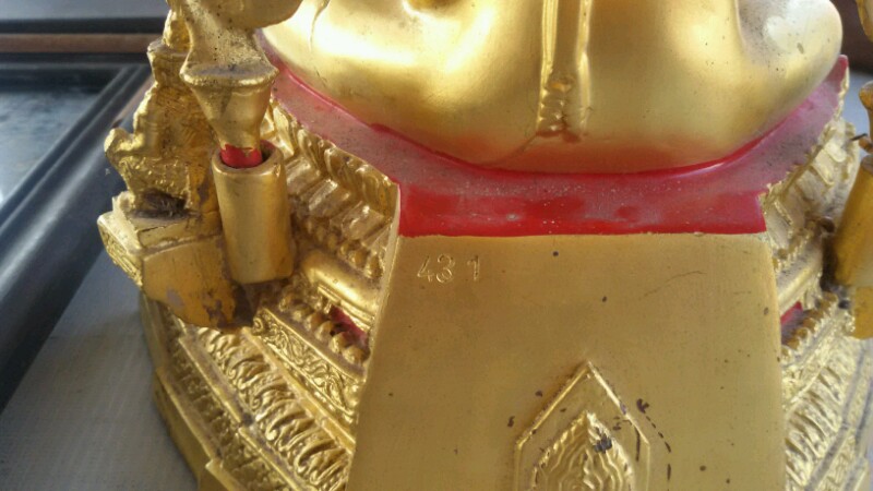 พระพุทธชินราช 5 นิ้ว ออกวัดใหญ่พิษณุโลก กะไหล่ทอง สองถอด ปี2 530กว่าๆตอกโค๊ด431