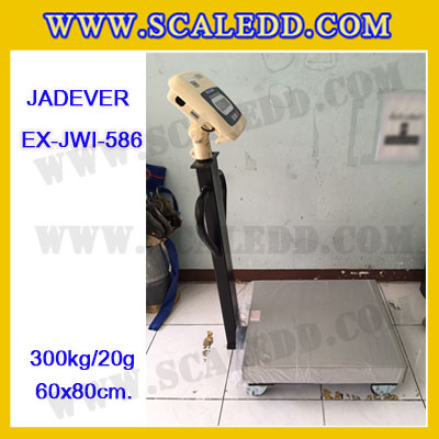 เครื่องชั่งดิจิตอลตั้งพื้น ยี่ห้อ JADEVER รุ่น EX-JWI-586 ขนาดแท่น 60x80cm. พิกัดน้ำหนัก 300kg ค่าละเอียด 20g พร้อมที่เข็นและล้อ