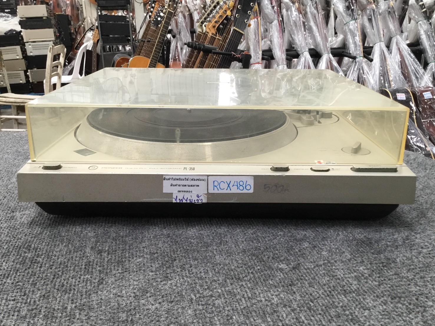 เครื่องเล่นแผ่นเสียง PIONEER : PL-350 สินค้าไม่พร้อมใช้(ต้องซ่อม)