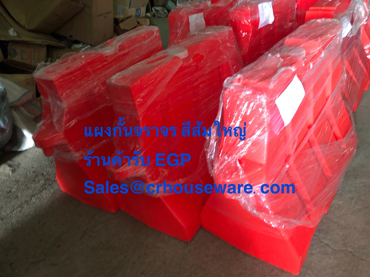 แท่งแบริเออร์พลาสติกใส่น้ำ สีส้ม 006-MD101,แผงกั้นจราจรใหญ่, Traffic Barrier