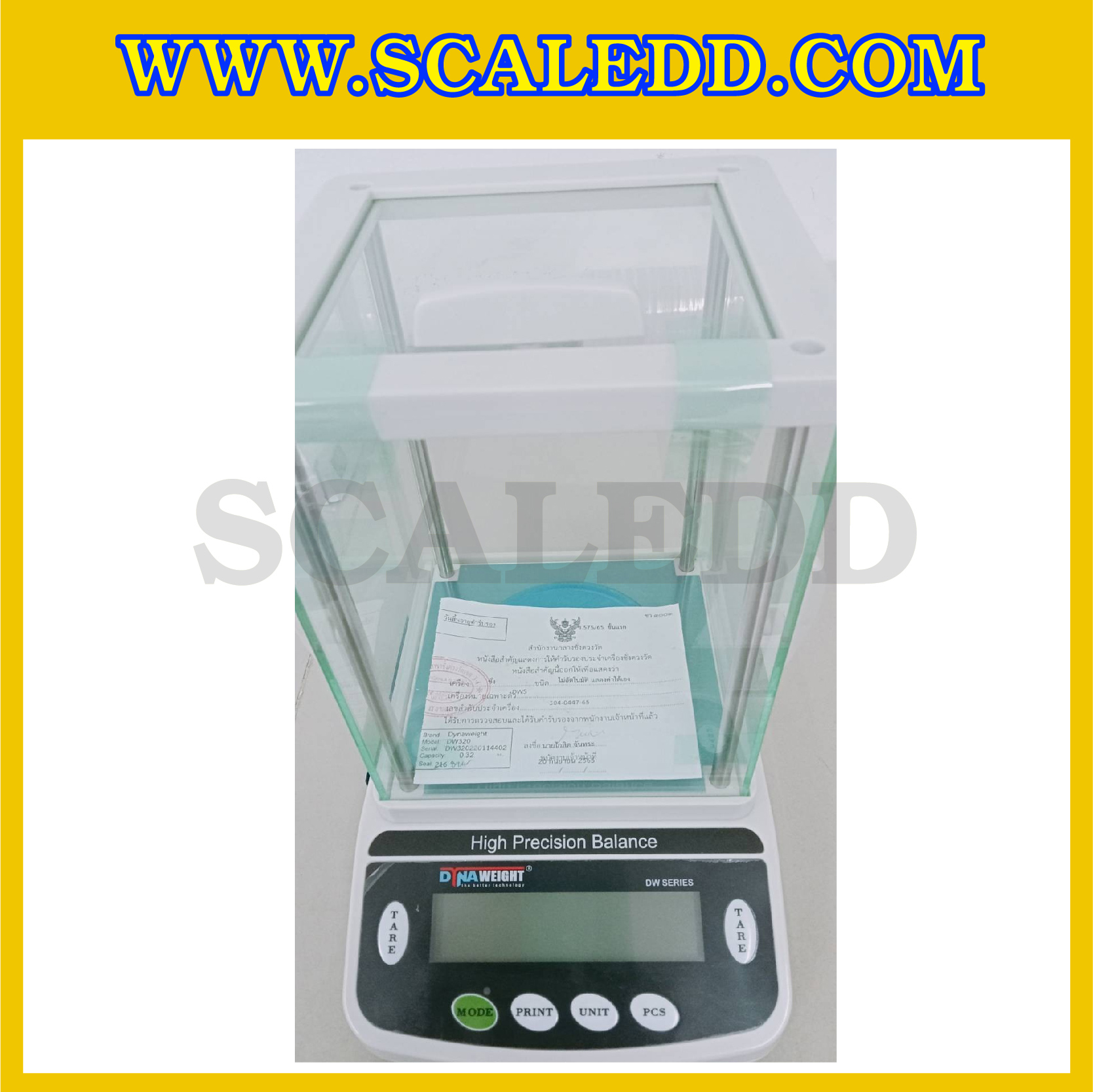 เครื่องชั่งละเอียดสูง320กรัม เครื่องชั่งน้ำหนักดิจิตอล320g เครื่องชั่งทศนิยม 3 ตำแหน่ง ตาชั่ง320g ความละเอียด 0.001g DynaWeight รุ่น DW320