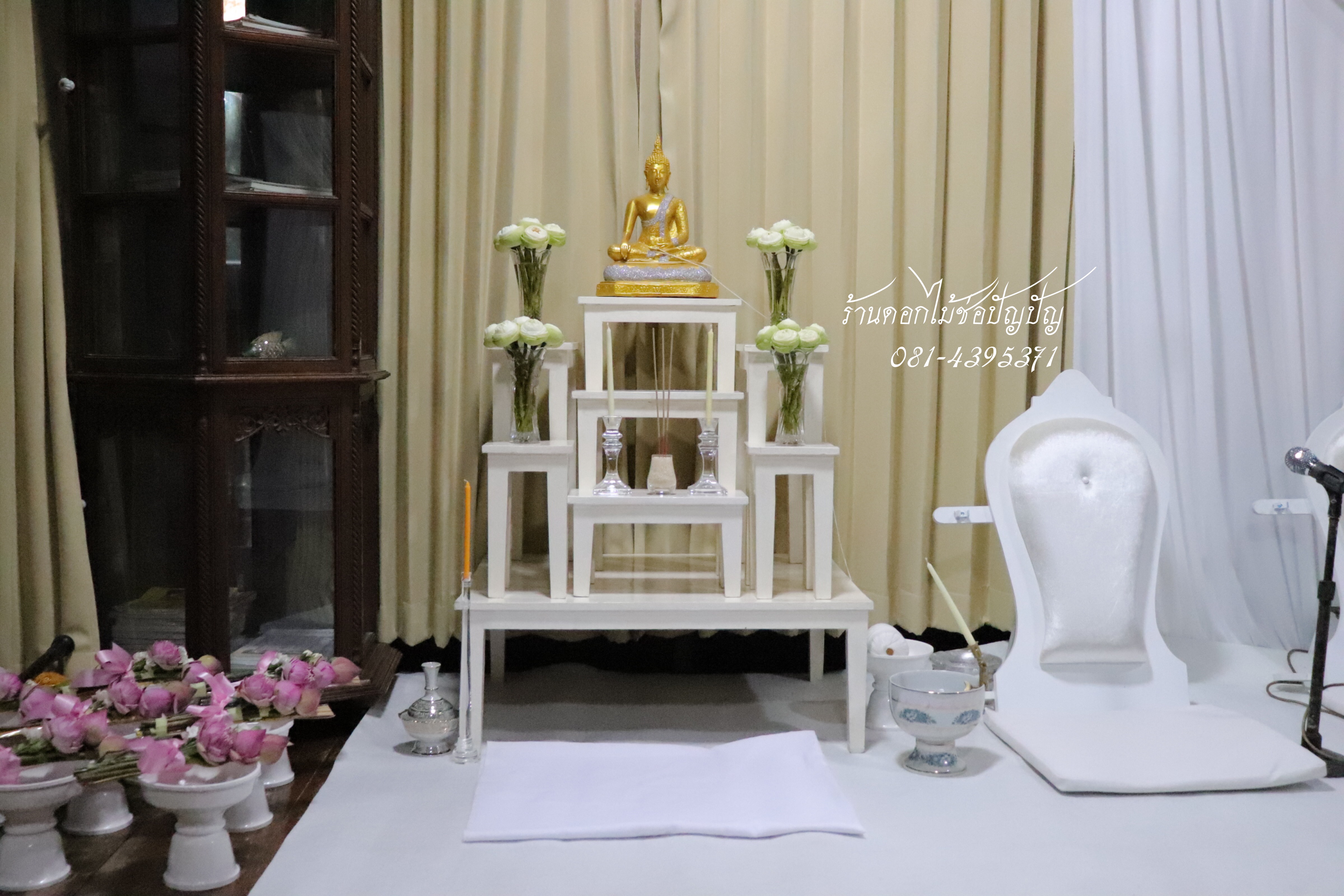 แพคเกจงานเช้า บ้านสวนปิยวรรณ 9.11.62