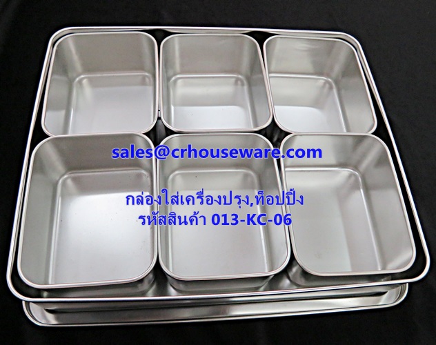 กล่องใส่เครื่องปรุง,ท็อปปิ้ง 6 ช่อง รหัสสินค้า 013-MP116,condiment dispenser,调味品分配器,dispenser condiment,ຕູ້ເຄື່ອງປຸງອາຫານ,gia vị quả,