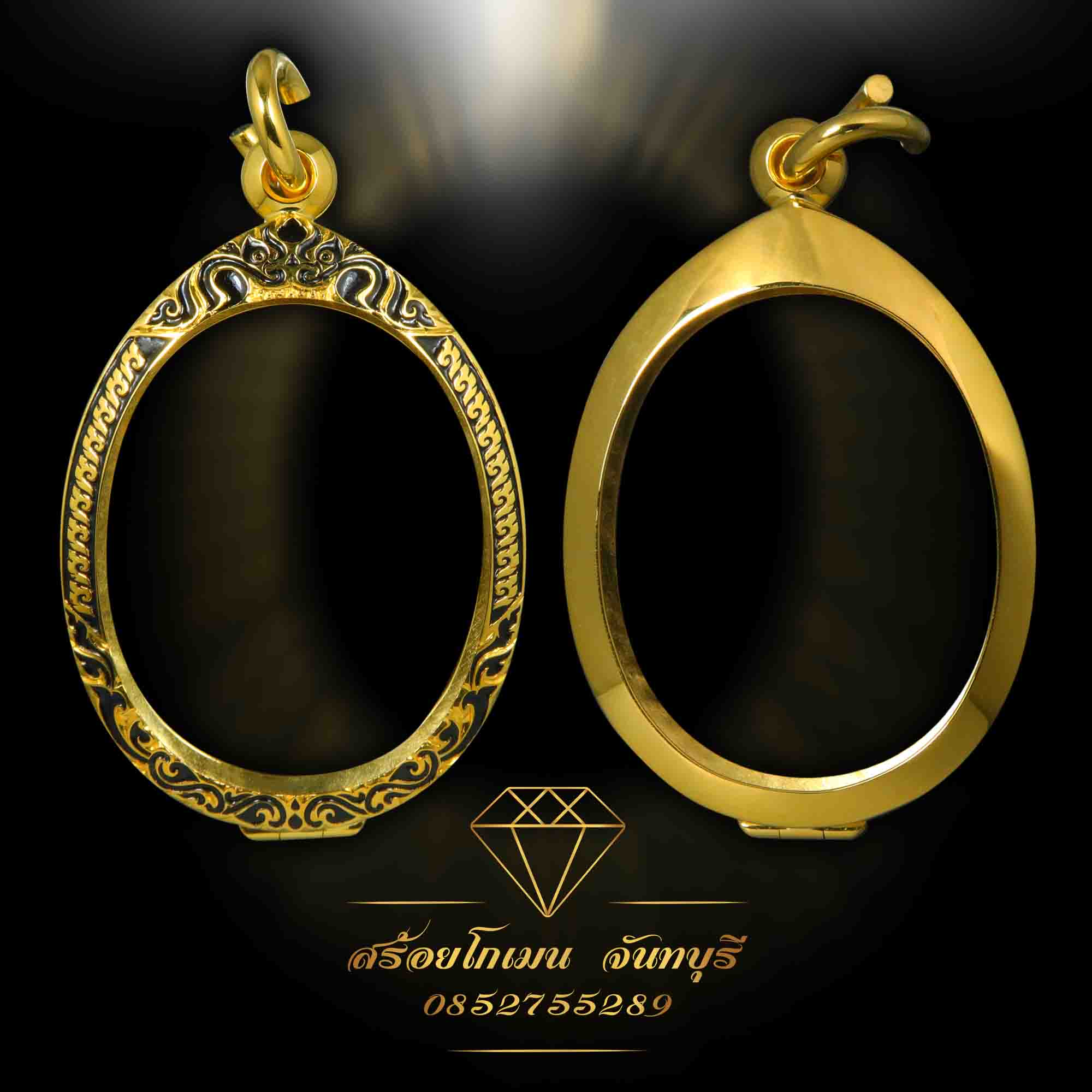 กรอบตลับทอง ลงยาดำ