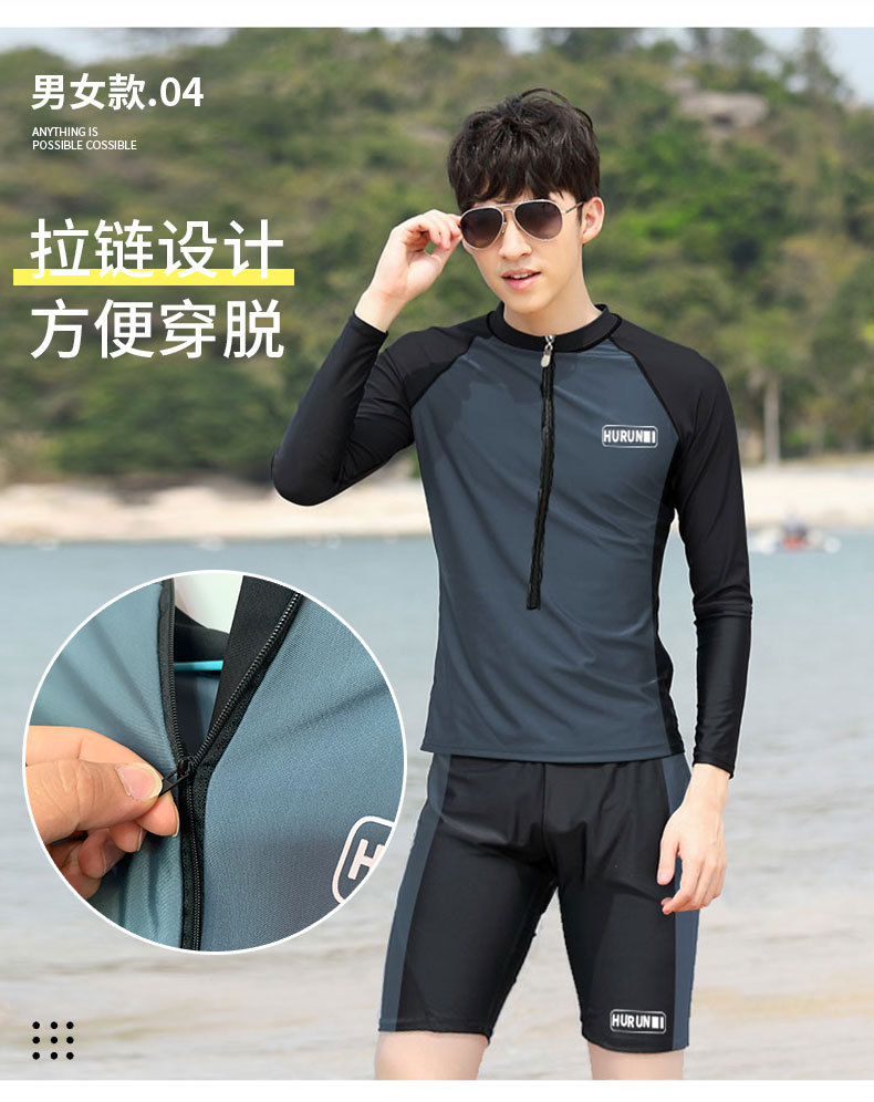 ชุดว่ายน้ำชาย กัน uvรอบอก42-48 รอบเอว 34-40 สะโพก40-48 ผ้าดี เสื้อยาว 25 กางเกงยาว 19 นิ้วค่ะงานสวยค่ะ