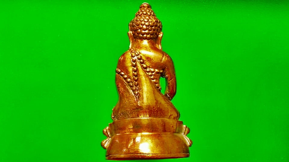 กริ่งชินบัญชร 7 รอบ หลวงปู่โทน วัดเขาน้อยคีรีวัน จ.ชลบุรี หมายเลข 2044