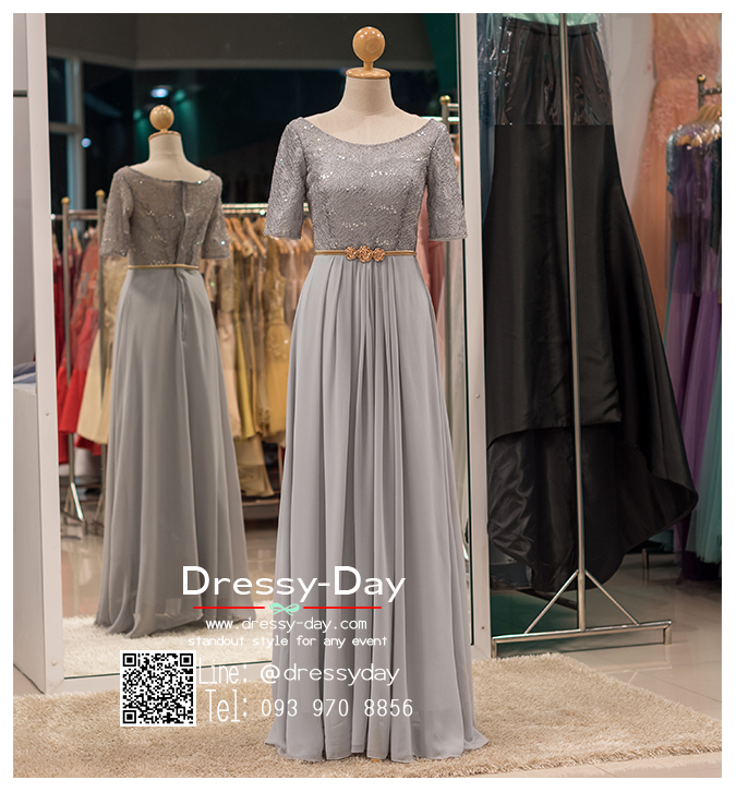 รหัส ชุดเจ้าภาพ : PFL018 ชุดราตรียาวมีแขน ชุดไปงานแต่งงาน กลางคืน สวย ผอม เรียบหรู