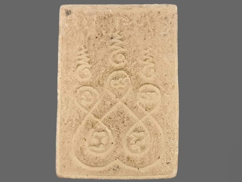 หลวงพ่อโสธร หลวงปู่หมุน วัดบ้านจาน