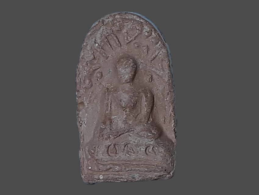 พระคง วัดบ้านหนองเม็ก อุบลราชธานี เนื้อดิน ๓๑ ตุลาคม ๒๕๔๗
