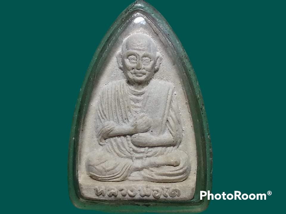 สมเด็จโต วัดพุทธบุชา จ.สระบุรี