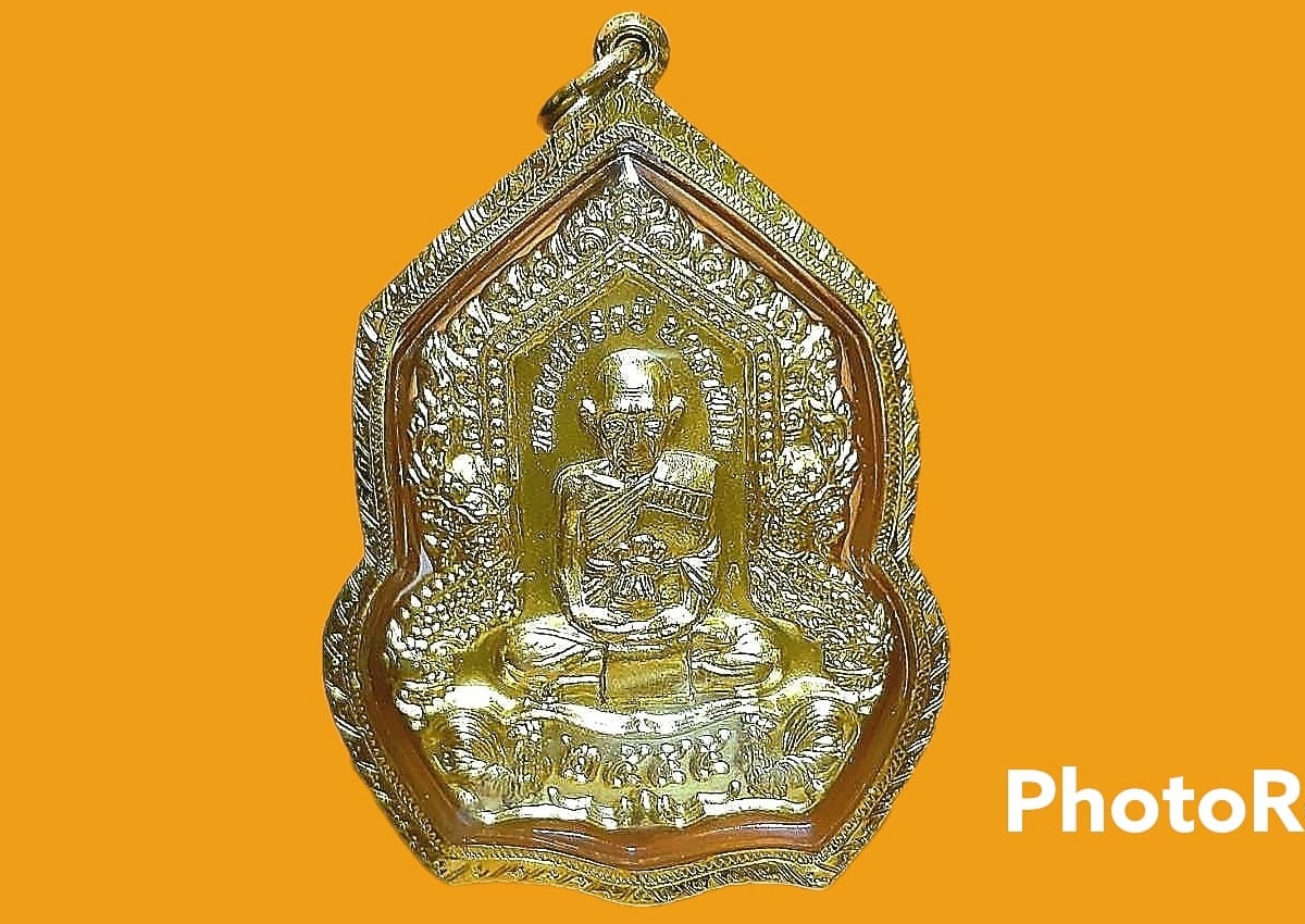 เหรียญ หลวงพ่อรวย ปาสาทิโก วัดตะโก จ.พระนครศรีอยุธยา เลี่ยมทองคำ