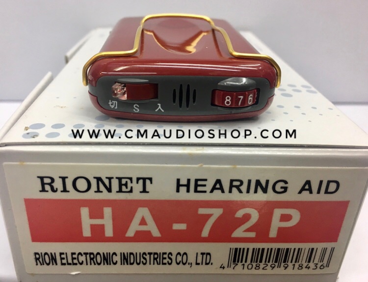 เครื่องช่วยฟังแบบมีสาย จากญี่ปุ่น Rionet HA-72P