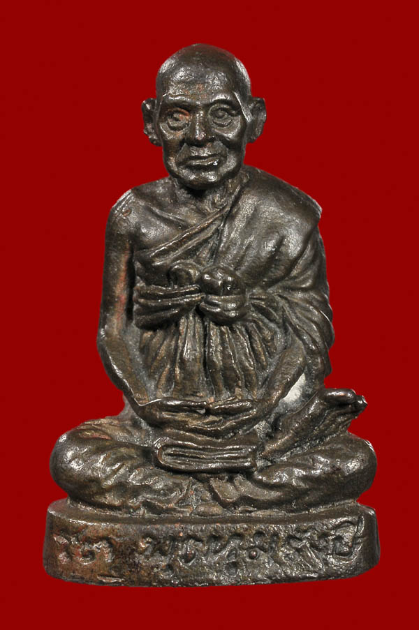 รูปเหมือนสมเด็จพระพุฒาจารย์(โต) พรหมรังสี วัดระฆังโฆสิตาราม รุ่นอนุสรณ์ 100 ปี 2515 เนื้อนวะ
