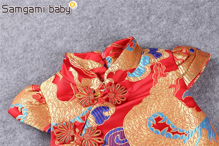 ชุดจีน กี่เพ้า สีแดง ลายมังกร