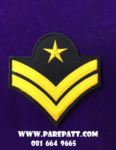 ยศทหารอากาศ