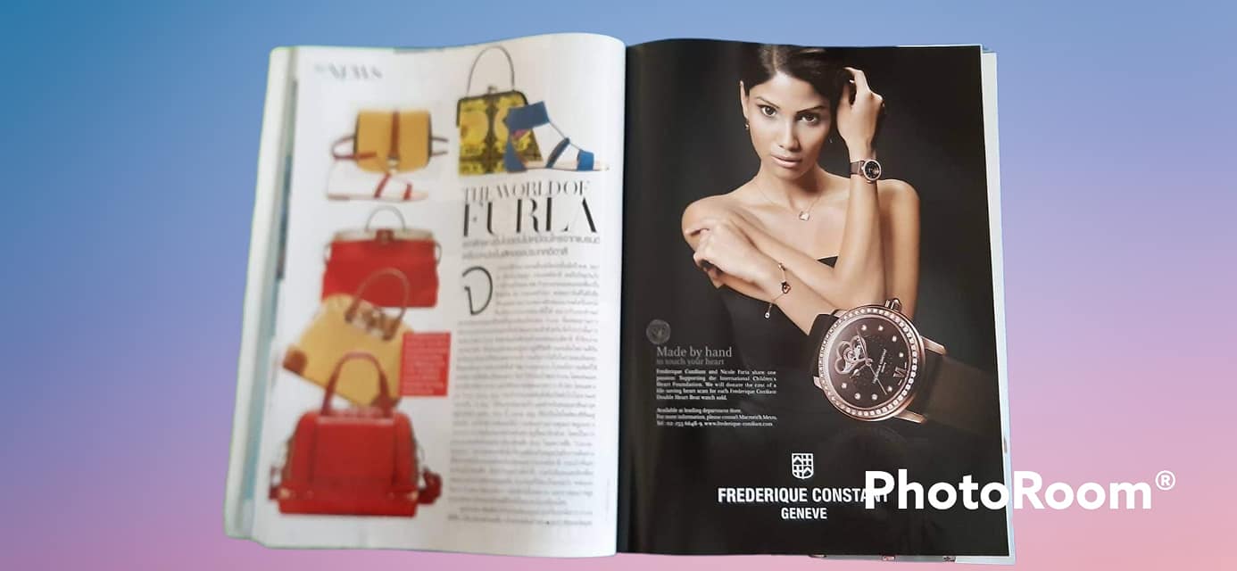 หนังสือแฟชั่น BAZAAR