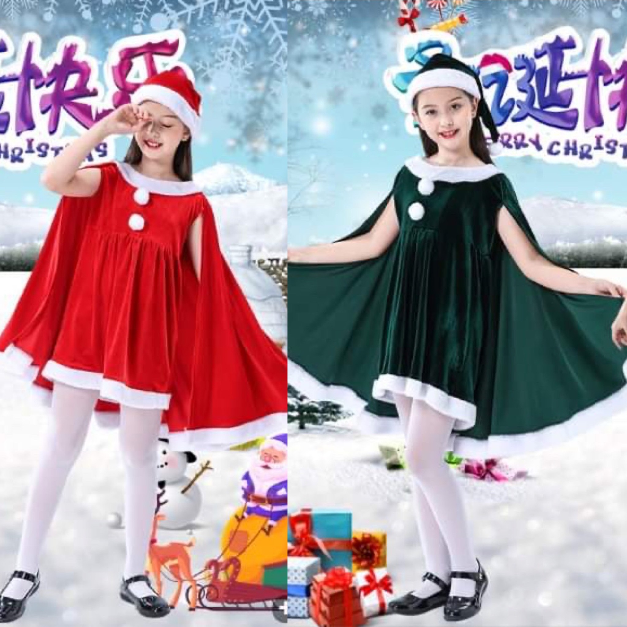 **พร้อมส่ง**ชุดคริสมาสต์ กำมะหยี่ สีแดง*ไม่มีปลอกขา