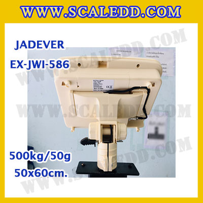 เครื่องชั่งดิจิตอลตั้งพื้น ยี่ห้อ JADEVER รุ่น EX-JWI-586 ขนาดแท่น 50x60cm. พิกัดน้ำหนัก 500kg ค่าละเอียด 50g พร้อมที่เข็นและล้อ