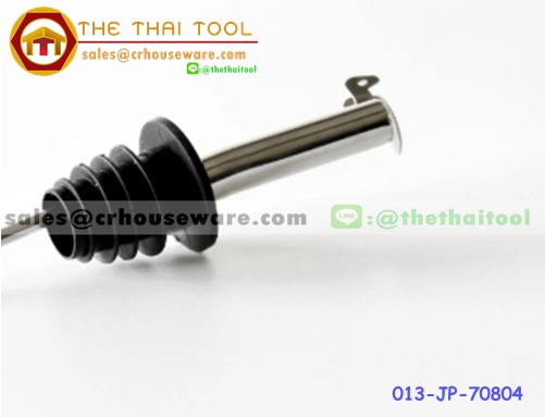 จุกรินไวน์ 013-JP-70804,เชียงรายขายจุกจ่ายเหล้า,จุกรินไวน์เชียงราย,เชียงรายอุปกรณ์เปิดบาร์เทรนเดอร์