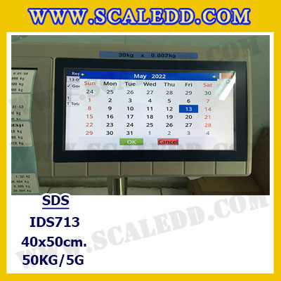 เครื่องชั่งดิจิตอล พิกัด50kg ยี่ห้อ SDS รุ่น IDS713 เครื่องชั่งแบบปริ้นสติ๊กเกอร์ในตัว ขนาดแท่น 40x50 cm. ความละเอียด 5g