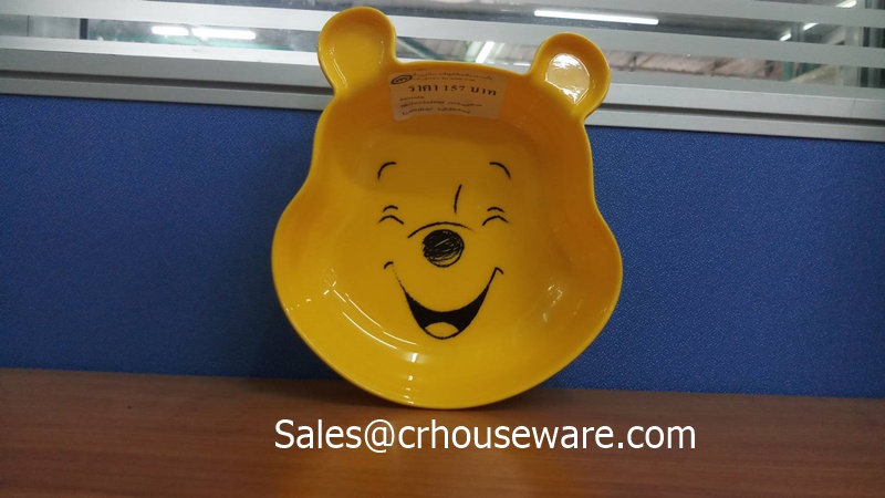 หมีพูห์สีเหลือง 5.75 นิ้ว ลายPooh All About Me