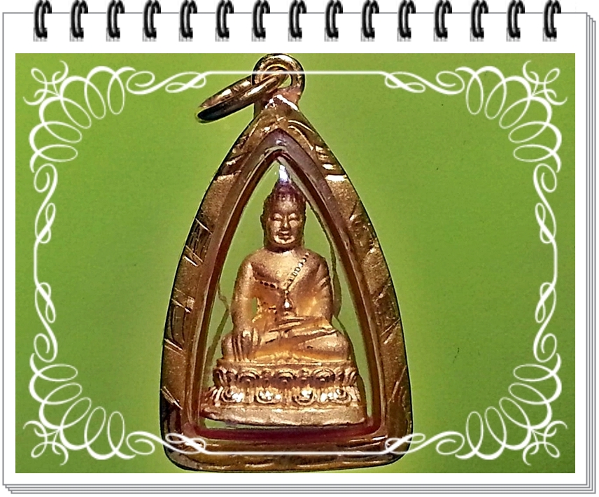 พระชัยฯ ไม่ทราบวัด เลี่ยมทอง