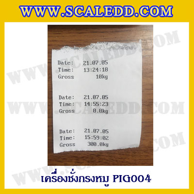 เครื่องชั่งหมูแบบกรงสแตนเลสพร้อมล้อเลื่อน built in printer ยี่ห้อ SDS รุ่น IDS701-PLCD พิกัด 300kg ความละเอียด 100g