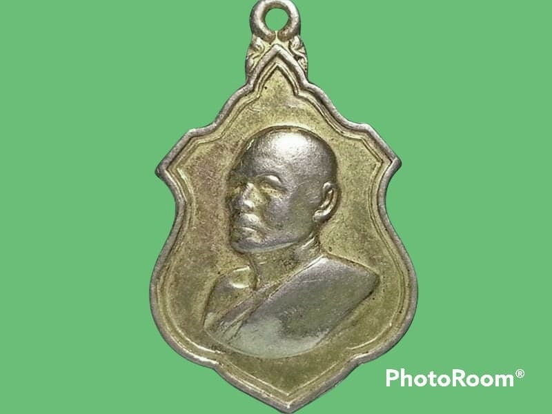 เหรียญ พระสุนทรธรรมภาณี (หลวงพ่อแพ เขมงฺกโร) วัดพิกุลทอง จ.สิงห์บุรี ปี 2528 สร้างอาคารหลวงพ่อแพ 80 ปี