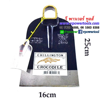 CROCODILE HOES หัวจอบขุดตรา จระเข้ 2 ปอนด์ (หูเหลี่ยม)