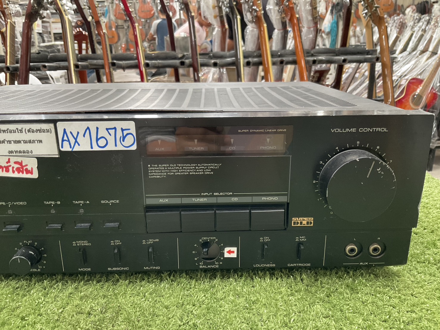 เครื่องขยายเสียง KENWOOD : KA-880SD สินค้าไม่พร้อมใช้งาน(ต้องซ่อม)