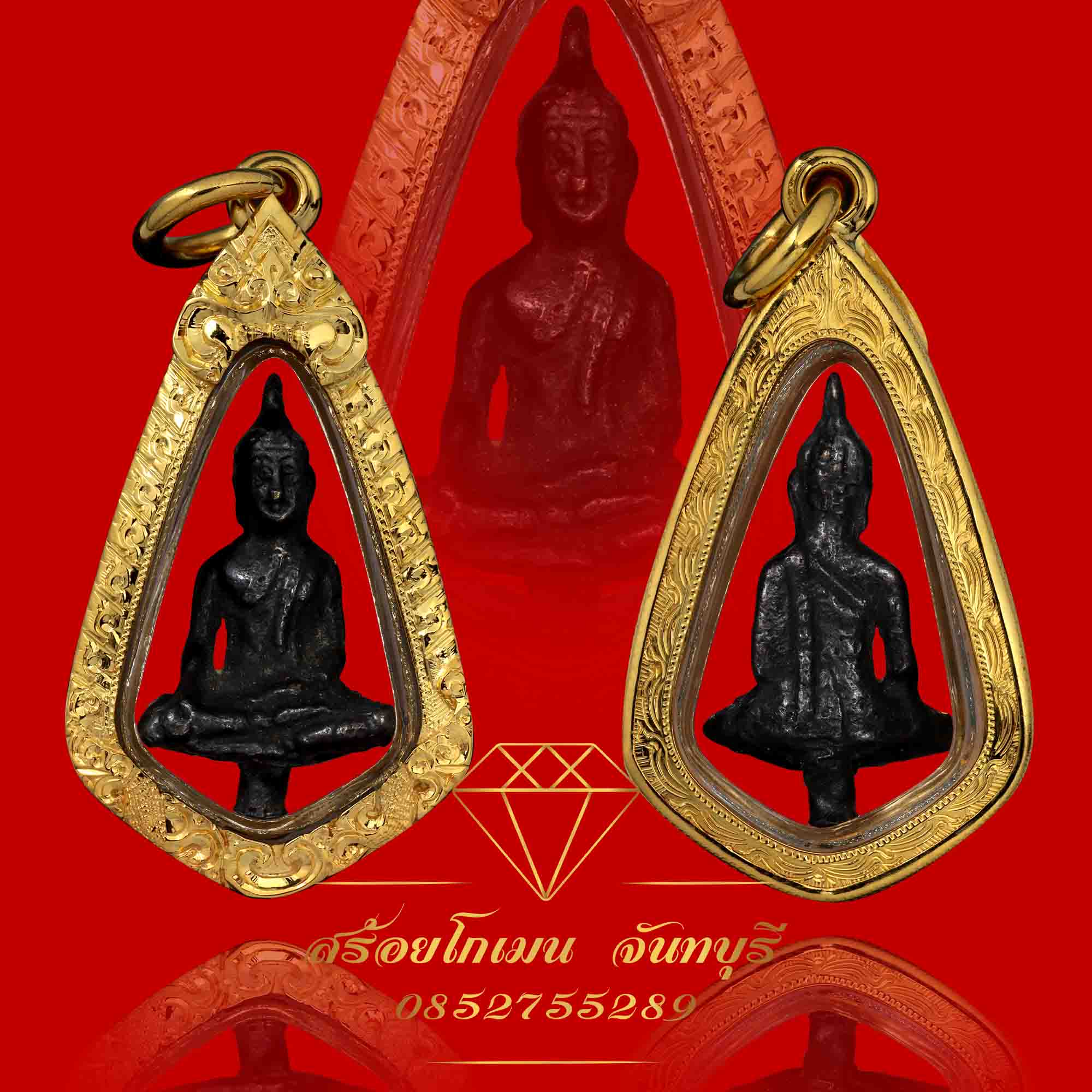 กรอบพระยอดธง ยกซุ้มหัวสิงห์