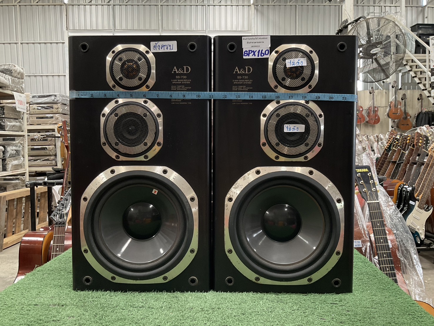 A&D コンポ② SS-730 スピーカー2個