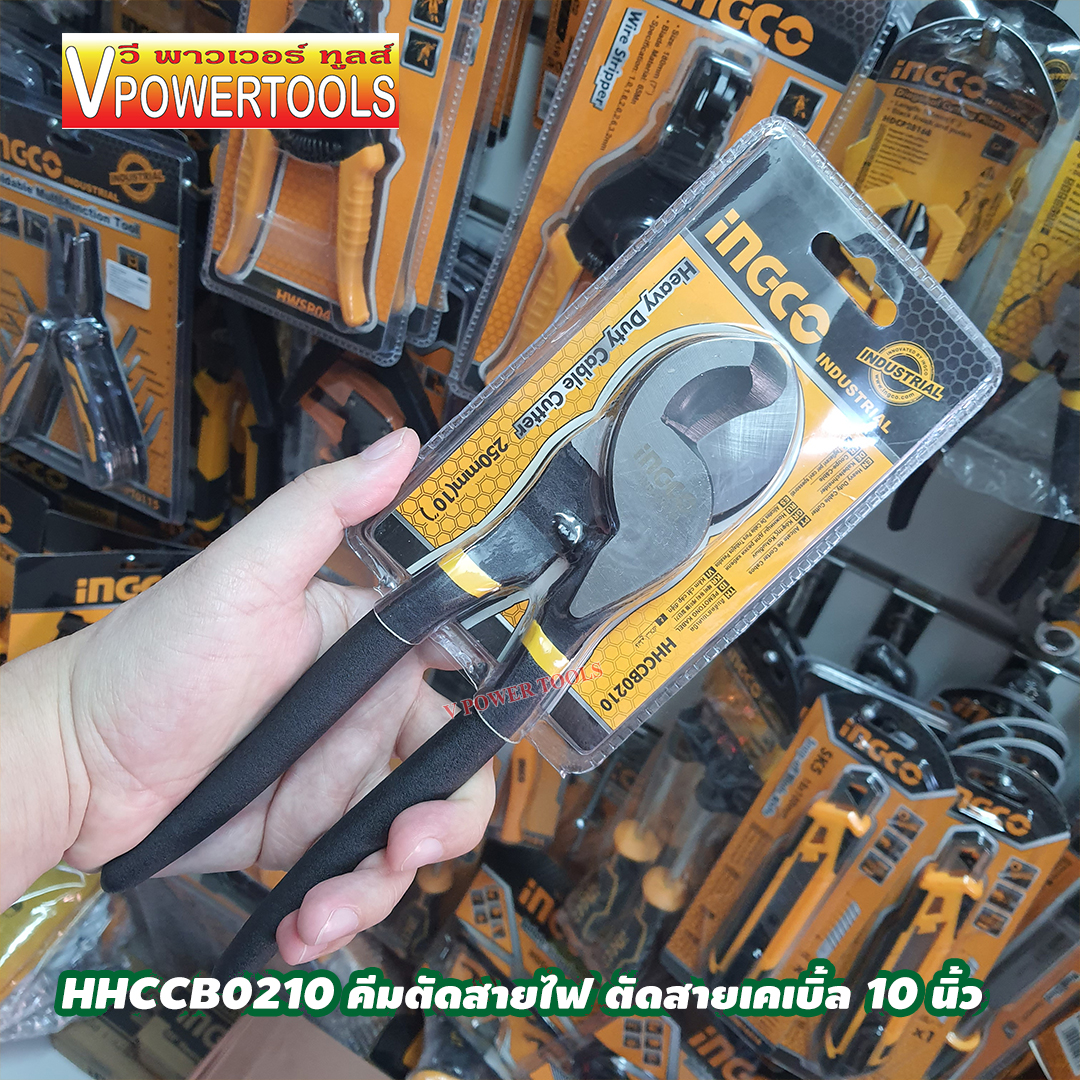 INGCO คีมตัดสายไฟ คีมตัดสายเคเบิ้ล ขนาด 10'' รุ่นใช้งานหนัก รุ่น HHCCB0210