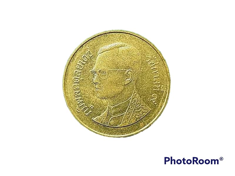 เหรียญ เงิน กษาปณ์หมุนเวียน รัชกาลที่ 9 25 Satang 1996