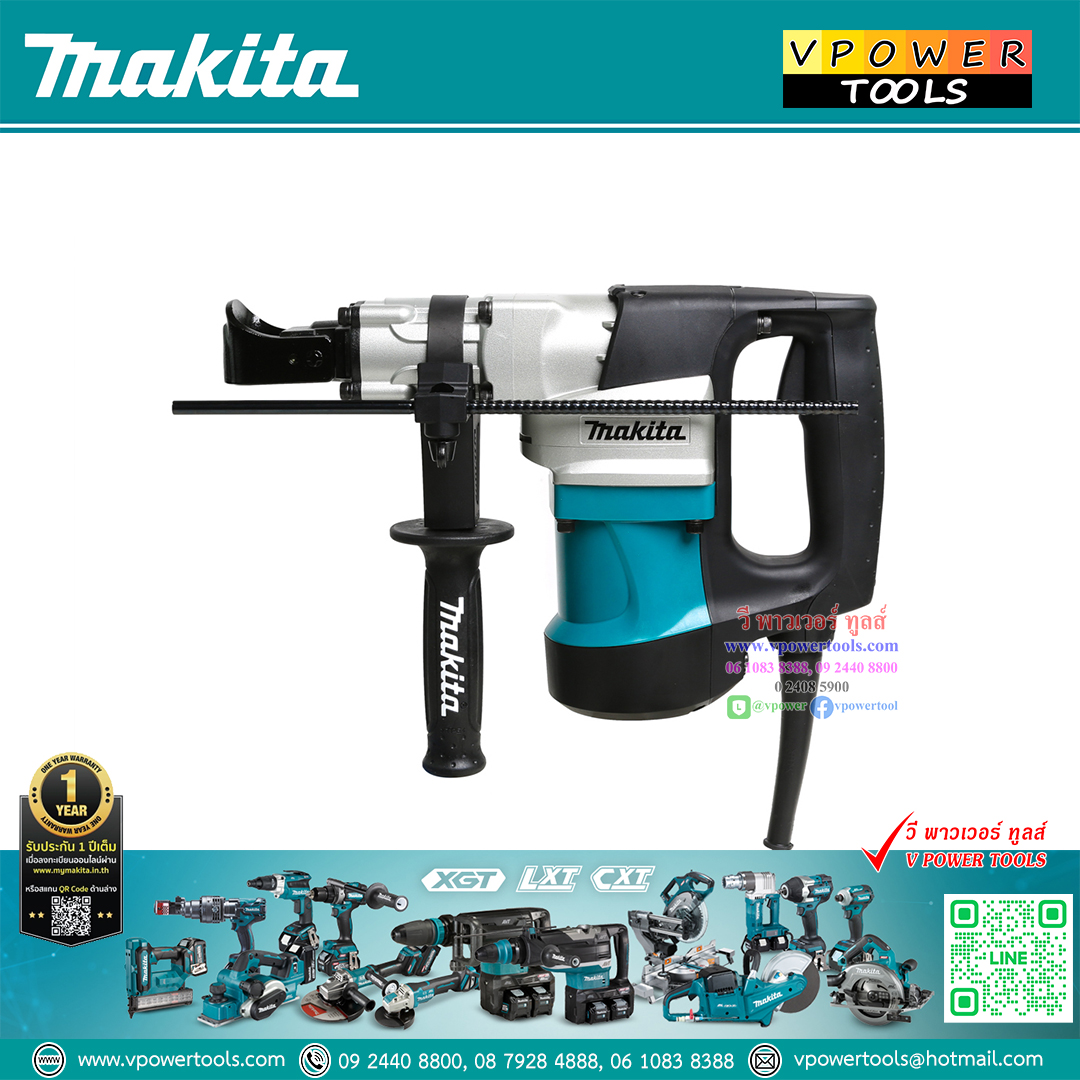 Makita มากีต้า HR3530 สว่านเจาะปูนโรตารี่ 35มม.(1-3/8") ก้านหกเหลี่ยม HEX