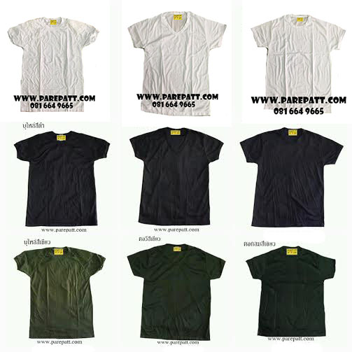 เสื้อยืดคอกลม บุไหล่