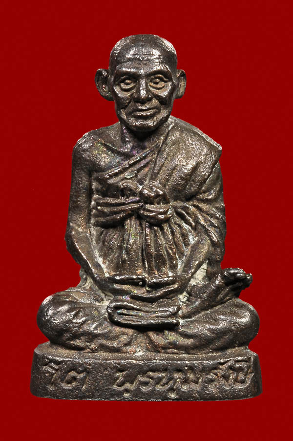 รูปเหมือนสมเด็จพระพุฒาจารย์(โต) พรหมรังสี วัดระฆังโฆสิตาราม รุ่นอนุสรณ์ 100 ปี 2515 เนื้อนวะ