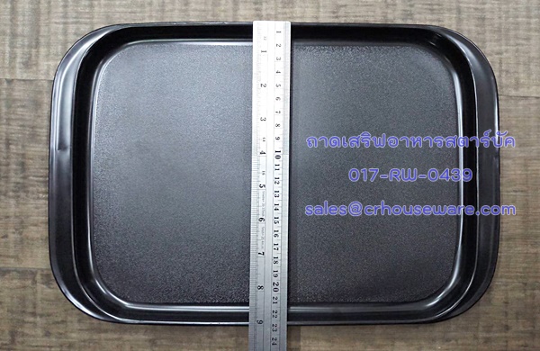 ถาดเสริฟอาหารสตาร์บัค Code ; 017-RW-0439,pastic_Tray_for_coffee_shop,ถาดเสริฟของว่างแขกตอนประชุม,ถาดมินิมอล