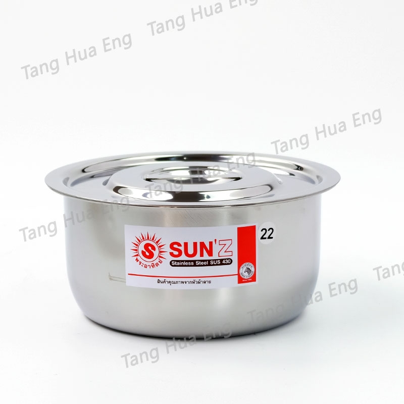 Sun หม้อแขกสเตนเลส ขนาด 22 ซม. ตราพระอาทิตย์
