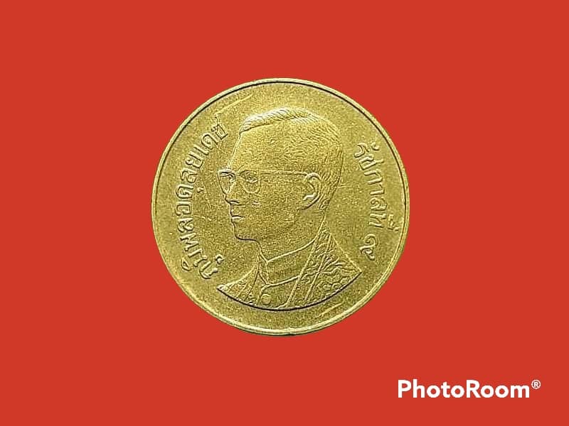 เหรียญ เงิน กษาปณ์หมุนเวียน รัชกาลที่ 9 25 Satang 1996