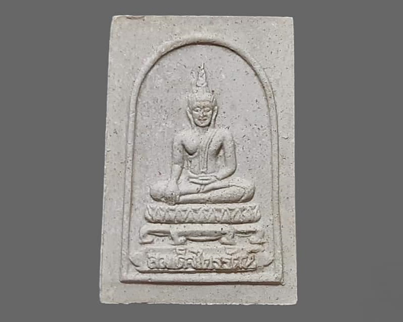 สมเด็จ พระไตรรัตน์ วัดบ้านหนองกุง ขอนแก่น กล่องเดิม