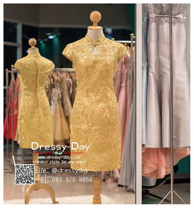 รหัส ชุดกี่เพ้า : KPS001 ชุดกี่เพ้าประยุกต์ สวยๆ แบบสั้น สีทอง งานปักดิ้นทอง คัตติ้งเป๊ะมาก ใส่ออกงาน ไปงานแต่งงาน ใส่เป็นชุดพิธีกร ชุดเพื่อนเจ้าสาว ชุดถ่ายพรีเวดดิ้ง ชุดยกน้ำชา หรือ ใส่ ชุดกี่เพ้าแต่งงาน สวยมากๆ ค่ะ