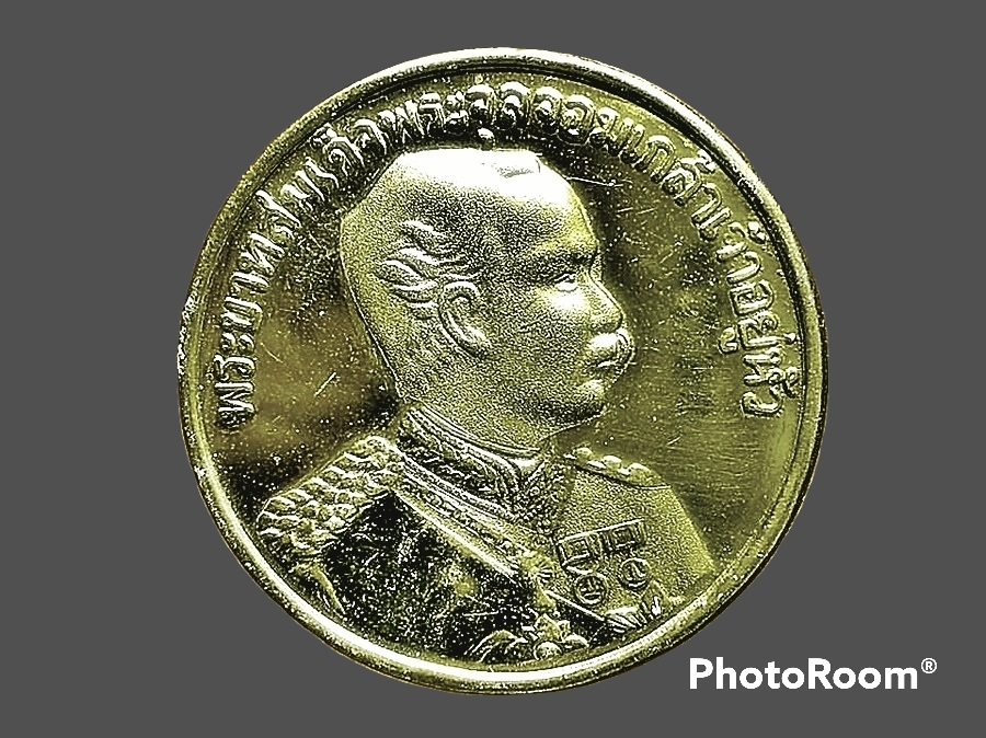 เหรียญ รัชกาลที่ 5