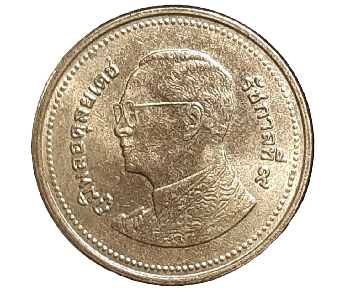 เหรียญ เงินหมุนเวียน รัชกาลที่ 9 2 Baht RAMA 9 (2559)