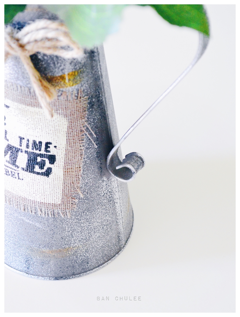 Rustic Metal Vase