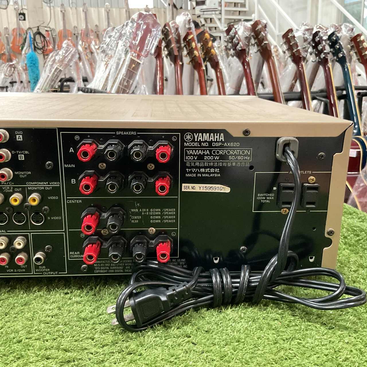 เครื่องขยายเสียง YAMAHA : DSP-AX620